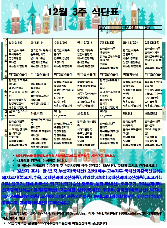 02f0d36730acb4fa6485336d22a389e9_1513673