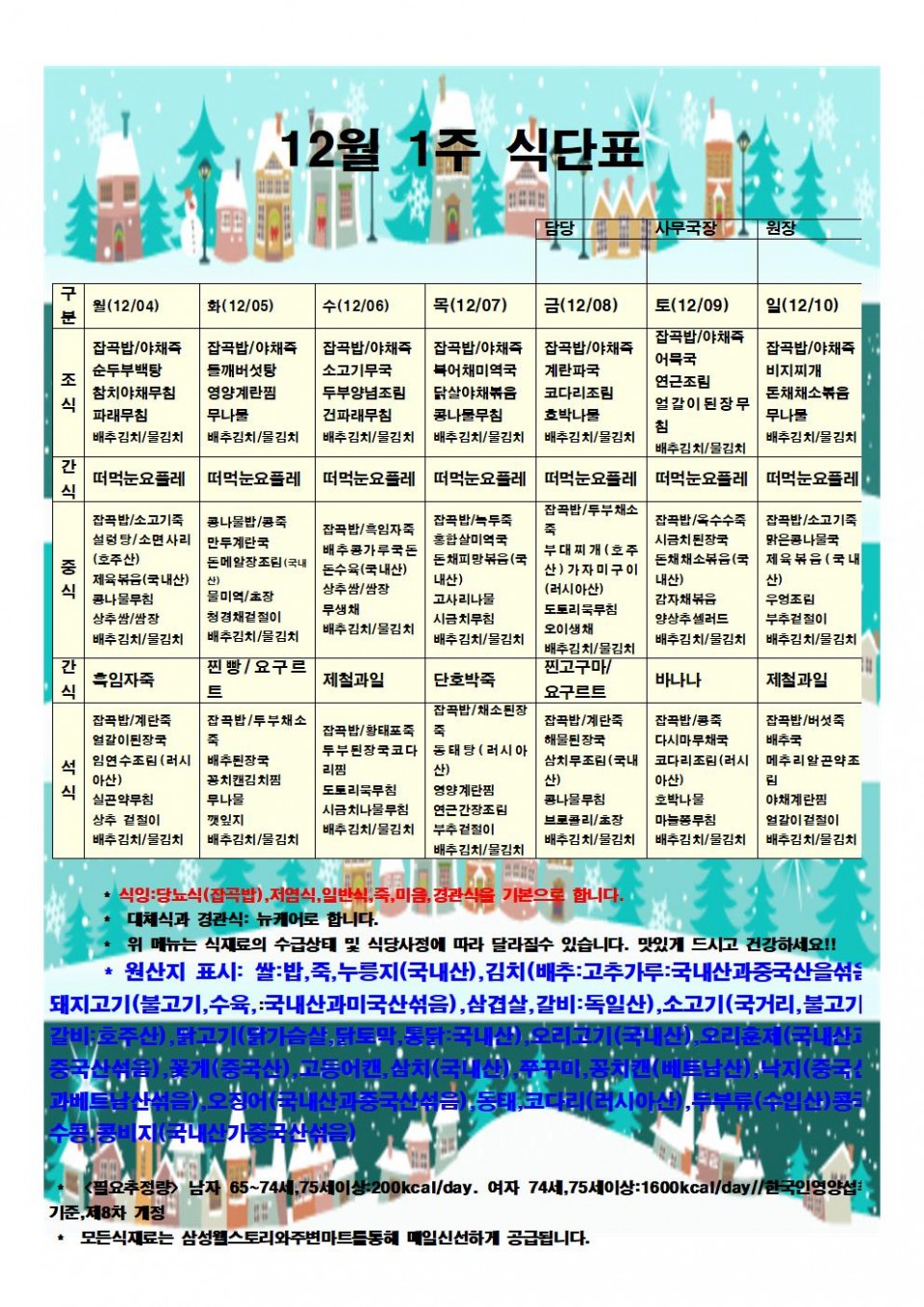 3640d6c41a71f6af1113a25221dc846d_1512362